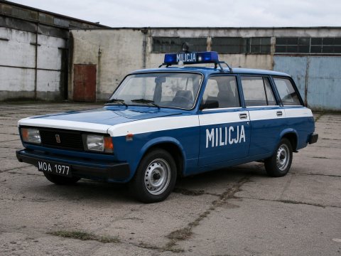 Mercedes-Benz Econic — ogłoszenie demo